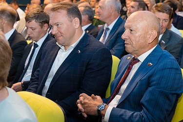 Награды для педагогов